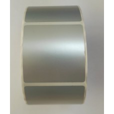 Etykiety samoprzylepne foliowe 50x50, srebrne, 1000 szt.